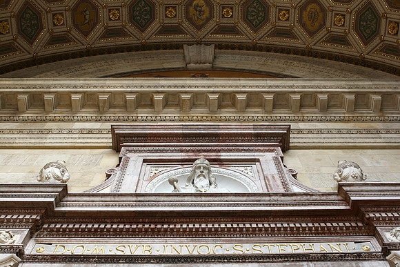Saint Stephen's Basilica Budapest Entrance
