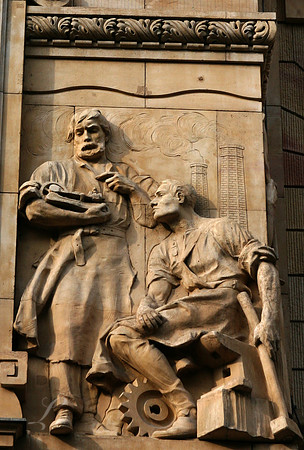 Wall Carving, Ethnographic Museum - Budapest, Hungary